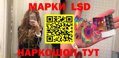 индика Пыть-Ях