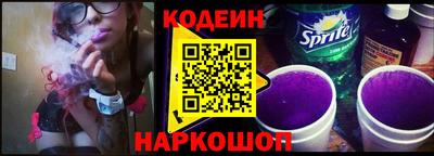 мефедрон Пушкино