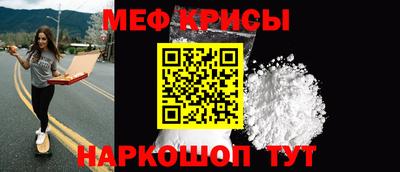 индика Пыть-Ях