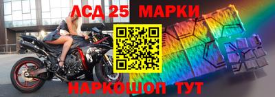 мефедрон Пушкино