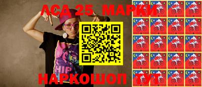 мефедрон Пушкино