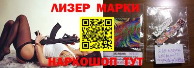 бутират Пугачёв