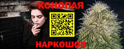 мефедрон Пушкино
