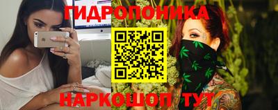 мефедрон Пушкино