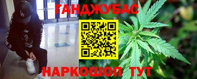 индика Пыть-Ях