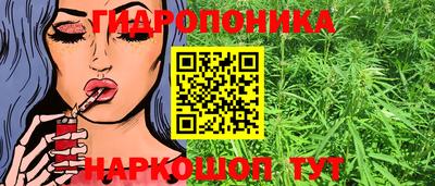 бутират Пугачёв