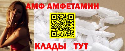 мефедрон Пушкино