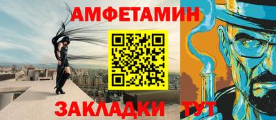мефедрон Пушкино