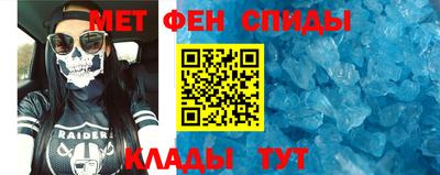 индика Пыть-Ях
