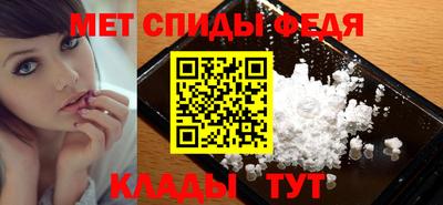 индика Пыть-Ях