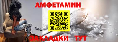 индика Пыть-Ях