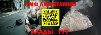 мефедрон Пушкино