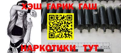 бутират Пугачёв