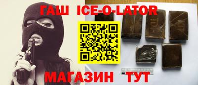 мефедрон Пушкино