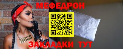 индика Пыть-Ях
